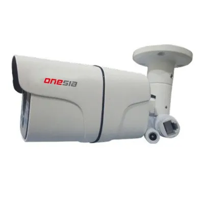 5MP Outdoor IP CCTV Bullet Camera Weatherproof PoE NT